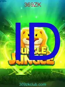 JungleJungle